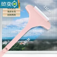 敬平纱窗刷清洗器免拆洗沙窗网多功能家用双面擦玻璃清洁工具器 刮刷两用纱窗刷(粉色)擦玻璃器