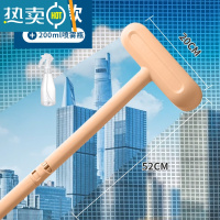 敬平纱窗刷清洗器 洗沙窗网多功能免拆洗擦玻璃 家用清洁窗户器 清洁2件套-粉色纱窗刷+200ml喷雾瓶擦玻璃器