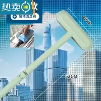 敬平纱窗刷清洗器 洗沙窗网多功能免拆洗擦玻璃 家用清洁窗户器 清洁2件套-绿色纱窗刷+颜色随机缝隙清洁刷擦玻璃擦玻璃器