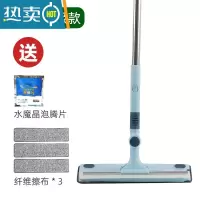 敬平家用擦玻璃器玻璃刮子清洁器擦窗器刮水器地刮伸缩杆搽玻璃刮刀 1.7米升级款(共3布)送泡片