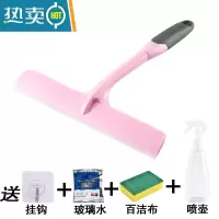 敬平浴室擦玻璃器家用硅胶刮水器刮刀清洁工具卫生间清洗窗户擦窗器 加厚款粉色(单个装)送挂钩+玻璃水+百洁布+喷