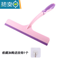 敬平浴室擦玻璃器家用硅胶刮水器刮刀清洁工具卫生间清洗窗户擦窗器 紫色(单个装)收藏加购送挂钩