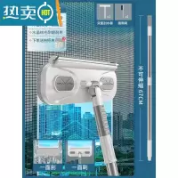 敬平纱窗刷清洗器免拆洗擦玻璃窗纱清洁工具家用洗沙窗擦窗户器 灰白-标准款[双面刮水器+缝隙刷]送拖把夹擦玻璃器