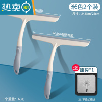 敬平擦玻璃器擦窗户清洗双面擦搽窗刮水玻璃刮子器家用专用清洁工具 [米色]2个装送挂钩