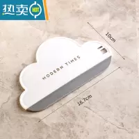 敬平硅胶刮水板家用卫生间浴室刮水器洗手洗漱台面清洁工具擦玻璃器 云朵刮水板[白色]