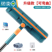 敬平擦玻璃器家用清洁工具伸缩杆双面擦刮水器高层窗户保洁清洗专用 擦窗器[升级款]共2布+泡腾片+挂钩