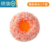 敬平擦玻璃器家用高层高楼窗外刮水器窗户清洁工具纱窗清洗保洁专用 布头/橙色[1个装]