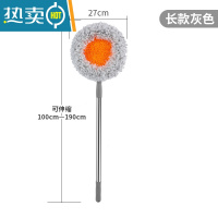 敬平擦玻璃器家用高层高楼窗外刮水器窗户清洁工具纱窗清洗保洁专用 长款/灰色[共1个布头]