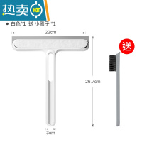 敬平擦玻璃器家用镜子专用刮水器窗户卫生间洗手台面保洁清洁工具 白色/1个装[送小刷子+挂钩]