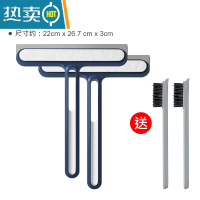 敬平擦玻璃器家用镜子专用刮水器窗户卫生间洗手台面保洁清洁工具 蓝色/2个装[送小刷子+挂钩]