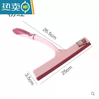 敬平刮玻璃器擦窗器家用窗户清洁刷餐桌刮水器玻璃清洁工具刮刀刮子 粉红擦玻璃器
