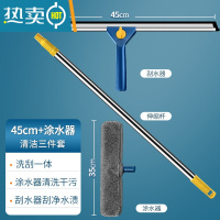 敬平玻璃刮水器保洁专用擦玻璃清洗器家政擦窗户外玻璃高楼清洁工具 擦窗神器[45cm刮刀+1.35m伸缩杆+涂水擦玻璃器