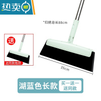 敬平擦玻璃器桌子餐桌刮水板洗窗户家用刮刀保洁专用器镜子清洁工具 浴室地板刮:湖蓝色长款(送同款)
