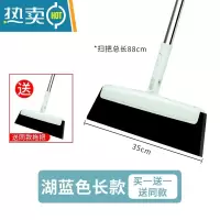 敬平擦玻璃器桌子餐桌刮水板洗窗户家用刮刀保洁专用器镜子清洁工具 浴室地板刮:湖蓝色长款(送同款)