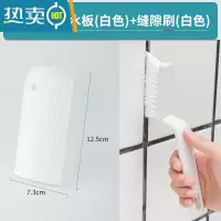 敬平迷你台面刮水板小刮水器浴室镜子硅胶清洁卫生间洗手台擦玻璃器 刮水板(白色)+缝隙刷