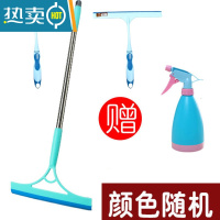 敬平擦玻璃器玻璃刮水器家用清洁擦窗器擦窗户搽刮桌子刮子器刷子 1长款+2短款颜色随机〔送喷壶〕