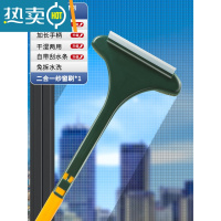 敬平纱窗清洗器免拆洗纱窗清洁刷洗窗纱网家用擦玻璃器沙窗擦窗器 二合一纱窗刷?黄绿