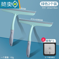 敬平擦玻璃器擦窗户清洗双面擦搽窗刮水玻璃刮子器家用专用清洁工具 [绿色]2个装送挂钩