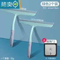 敬平擦玻璃器擦窗户清洗双面擦搽窗刮水玻璃刮子器家用专用清洁工具 [绿色]2个装送挂钩