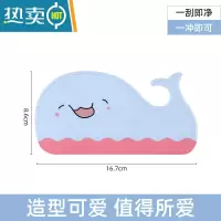 敬平玻璃刮擦玻璃器家用刮水器保洁专用擦窗清洗窗户双面擦清洁工具 蓝色小鲸鱼刮[1个装]