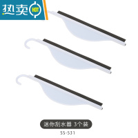 敬平迷你刮水器台面刮水板擦玻璃器洗手台瓷砖镜子清洁刷玻璃刮 3个装