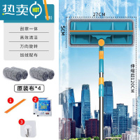 敬平器家用擦窗双面高层刮水器伸缩杆窗户清洁家政专用工具刷 橄榄绿[27x5擦头+1.2米伸缩杆]共4布+泡腾片擦玻璃器