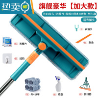 敬平擦玻璃器家用清洁工具伸缩杆双面擦刮水器高层窗户保洁清洗专用 擦窗器[旗舰款]共4布+泡腾片+挂钩+刮条+喷