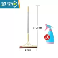 敬平360度旋转家用擦玻璃器刮水器刮板刀汽车玻璃窗户长杆清洁工具 长款1个+喷壶1个