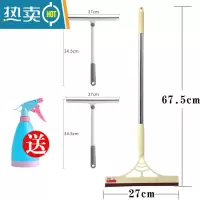 敬平360度旋转家用擦玻璃器刮水器刮板刀汽车玻璃窗户长杆清洁工具 长款1个+旋转款2个[送喷壶1个]