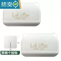 敬平刮水器擦玻璃清洁刷卫生间洗手台面迷你可悬挂镜子除雾器刮水板 特惠两个装:白色(带2个挂钩)擦玻璃器