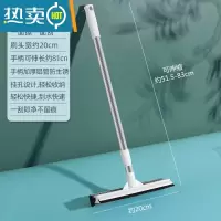 敬平家用玻璃刮子擦玻璃器窗户清洁刷双面刮刀擦窗器清洁工具刮水器 双面长款银白色