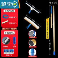 敬平擦玻璃器家用刮水器加长伸缩杆清洗外窗户搽刷高层保洁专用工具 [豪华款]钛合金加厚加粗杆1.4米[12件套]