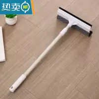 敬平搽擦玻璃器家用双面擦高楼刮水器凊洗刷窗户清洁工具伸缩杆 白色