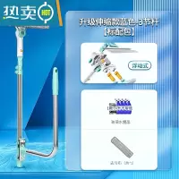 敬平擦玻璃器家用双面擦高层窗外窗户专用工具刮清洗洁玻璃器伸缩杆 升级浮动式伸缩款蓝色-U型高楼擦[标配包]1块