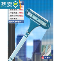 敬平纱窗清洗器免拆洗纱窗清洁刷洗窗纱网家用擦玻璃器沙窗擦窗器 刮刷两用纱窗刷?蓝色[送缝隙刷]
