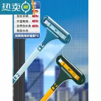敬平纱窗清洗器免拆洗纱窗清洁刷洗窗纱网家用擦玻璃器沙窗擦窗器 刮刷两用纱窗刷[黄绿+白蓝]