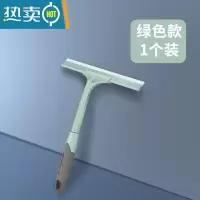 敬平擦玻璃刮水器浴室镜子卫生间台面清洁工具家用单面塑料硅胶擦窗器 绿色款 一个装擦玻璃器