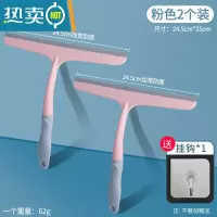 敬平擦玻璃器擦窗户清洗双面擦搽窗刮水玻璃刮子器家用专用清洁工具 [粉色]2个装送挂钩