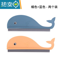 敬平浴室台面刮水板迷你刮水器擦玻璃器硅胶清洁工具洗手台刮水工具 橘色+蓝色(二个装)