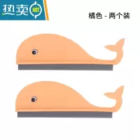 敬平浴室台面刮水板迷你刮水器擦玻璃器硅胶清洁工具洗手台刮水工具 橘色(二个装)