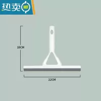 敬平擦玻璃器家用刮水器保洁刮刀卫生间窗户洗玻璃刮子浴室清洁工具 简约刮水器[单刮头]