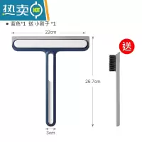 敬平擦玻璃器家用镜子专用刮水器窗户卫生间洗手台面保洁清洁工具 蓝色/1个装[送小刷子+挂钩]
