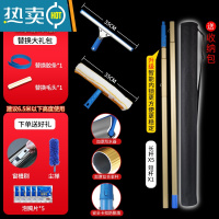 敬平擦玻璃器家用刮水器加长伸缩杆清洗外窗户搽刷高层保洁专用工具 [豪华款]钛合金加厚加粗杆5.4米配包[13件