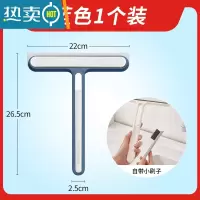 敬平擦玻璃器家用擦窗刮水器家用卫生间台面镜子硅胶刮水器擦窗器 升级款蓝色1个装[全新四合一 自带小刷子]