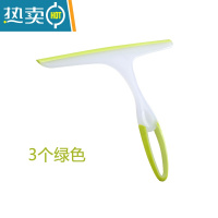 敬平3个装 硅胶刮窗擦玻璃器家用刮水器卫生间清洗镜子桌面刮子工具 3个绿色