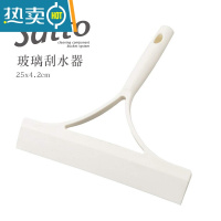 敬平山崎玻璃刮水器卫生间浴室硅胶刮擦窗器瓷砖器雨刮伸缩杆 刮水器擦玻璃器