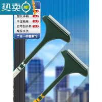 敬平纱窗清洗器免拆洗纱窗清洁刷洗窗纱网家用擦玻璃器沙窗擦窗器 二合一纱窗刷[黄绿+白绿]