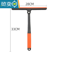 敬平360度旋转家用擦玻璃器刮水器刮板刀汽车窗户长杆清洁工具浴室 旋转款1把