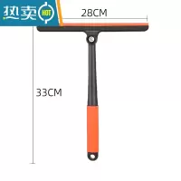 敬平360度旋转家用擦玻璃器刮水器刮板刀汽车窗户长杆清洁工具浴室 旋转款1把