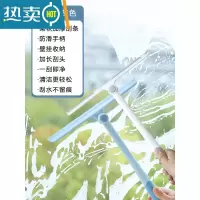 敬平玻璃刮擦玻璃器家用保洁专用擦窗刮水器双面擦清洗窗户清洁工具 灰色❤蓝色优质刮水器[2个装]